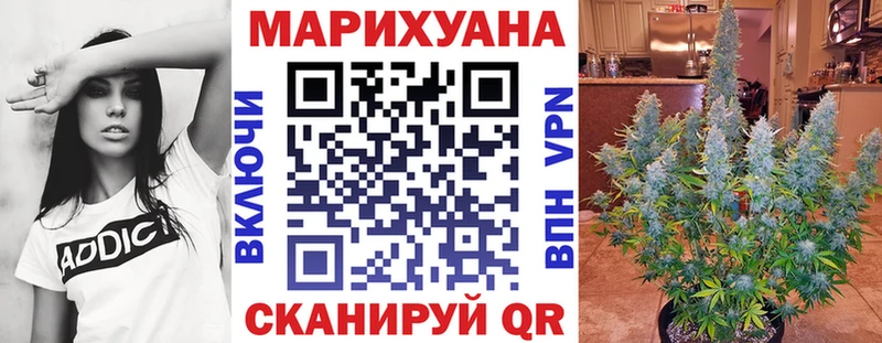 Купить закладку Псилоцибиновые грибы  Каннабис  A-PVP  Меф  ГАШИШ  Дюртюли