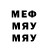МДМА кристаллы Luni_tyan