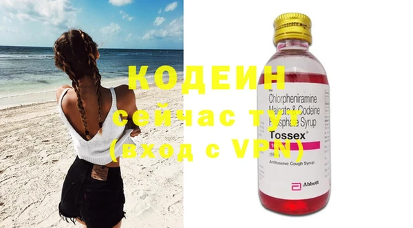 меф VHQ Козловка