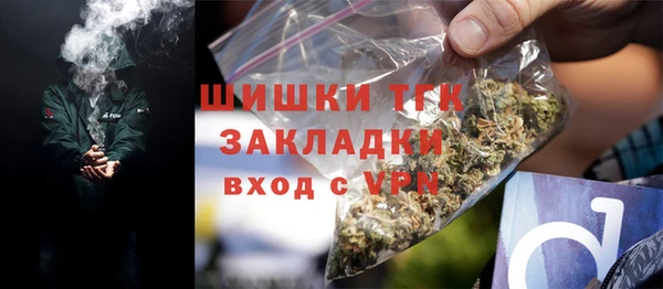 кокаин VHQ Корсаков