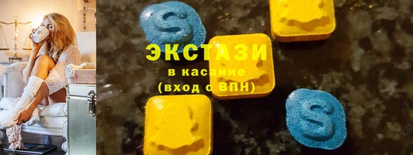 стафф Кодинск