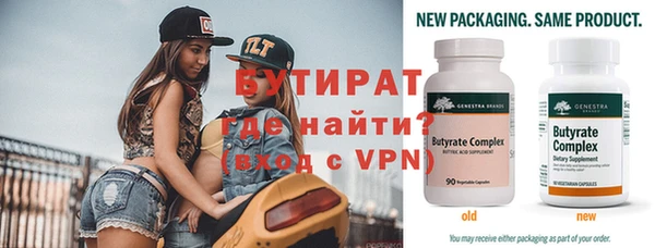 кокаин VHQ Корсаков