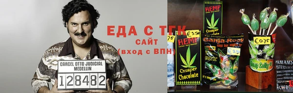 меф VHQ Козловка