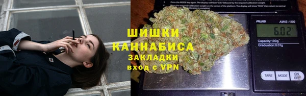 2c-b Коряжма