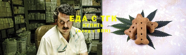 2c-b Коряжма