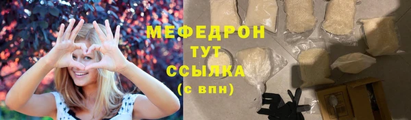 ECSTASY Козельск