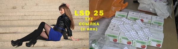 2c-b Коряжма