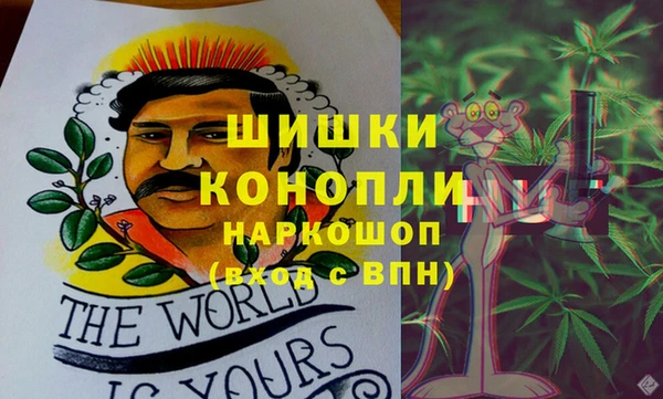 кокаин VHQ Корсаков