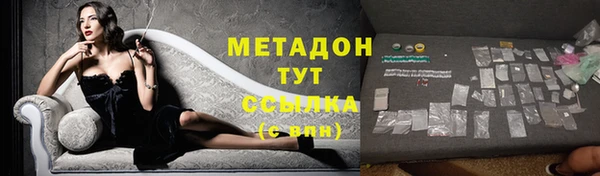 стафф Кодинск