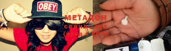 ECSTASY Козельск