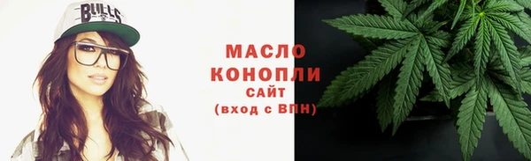 2c-b Коряжма