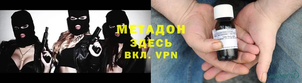кокаин VHQ Корсаков