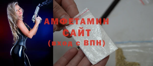 2c-b Коряжма