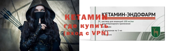 2c-b Коряжма