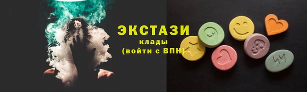 2c-b Коряжма