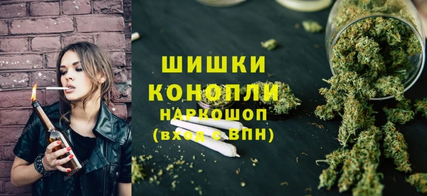 меф VHQ Козловка