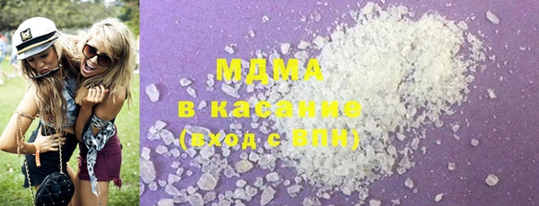 2c-b Коряжма