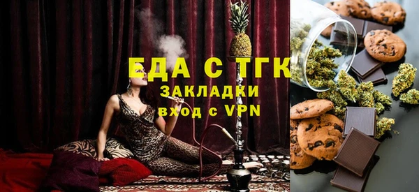 меф VHQ Козловка