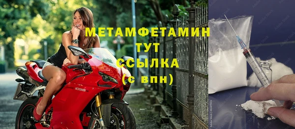 ECSTASY Козельск