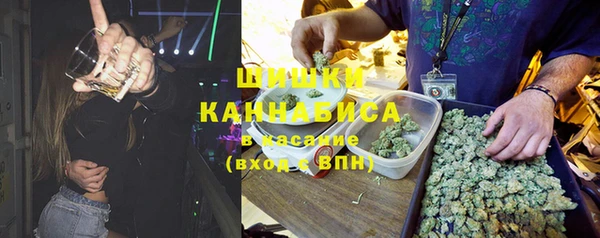 кокаин VHQ Корсаков
