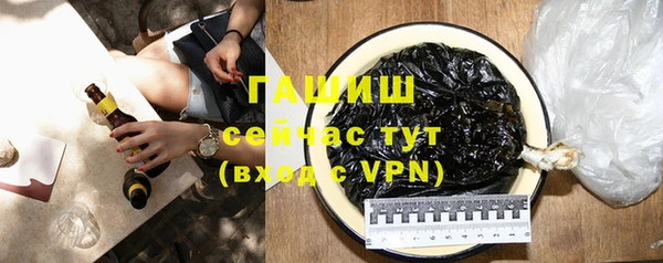 2c-b Коряжма