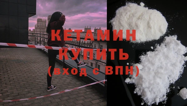 кокаин VHQ Корсаков