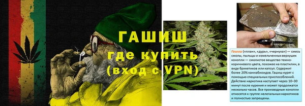 2c-b Коряжма