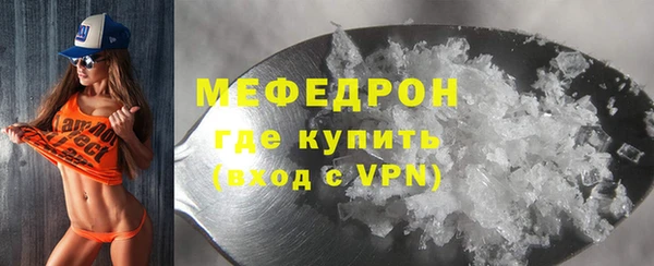кокаин VHQ Корсаков