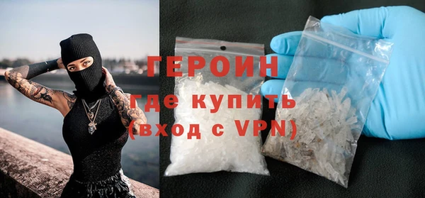 бутират Костерёво