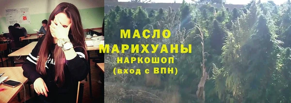 кокаин VHQ Корсаков
