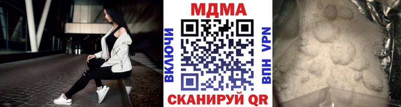 Купить  Дюртюли  МДМА молли 