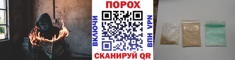 Купить закладки  Дюртюли  Метамфетамин витя 
