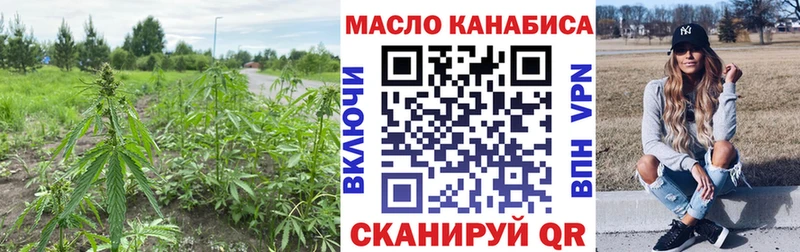 ТГК вейп  Купить где  Дюртюли 